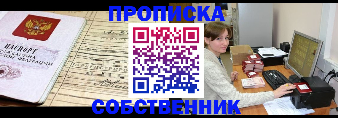 форма 3 в Мелеузе